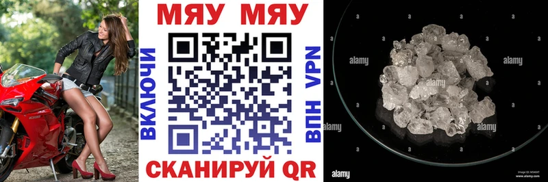 Купить наркотики цена Кинель АМФЕТАМИН Мефедрон Гашиш A PVP