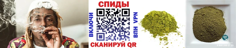 БУТИРАТ 99%  продажа наркотиков  Кинель 