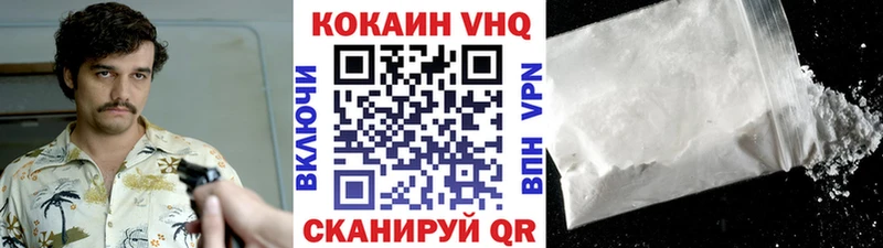 ссылка на мегу ссылки  Кинель  КОКАИН 98% 
