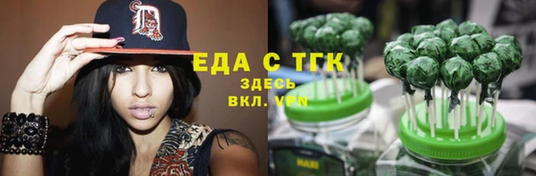 кокаин VHQ Баксан