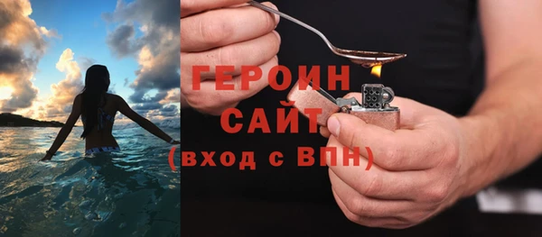 винт Балабаново