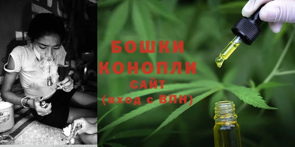 кокаин Пролетарск