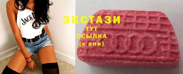 винт Балабаново