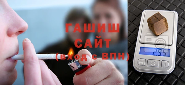 винт Балабаново