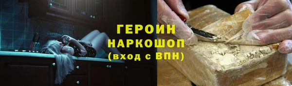 ешки Арсеньев