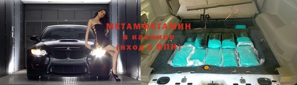 кокаин VHQ Баксан