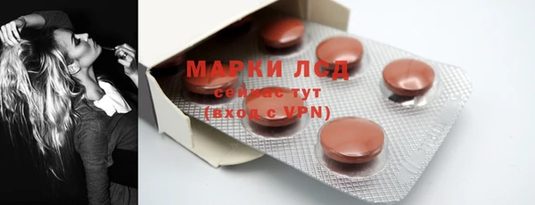кокаин VHQ Баксан