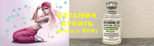 кокаин VHQ Баксан