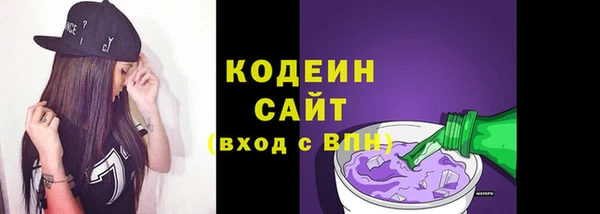 МДМА Протвино