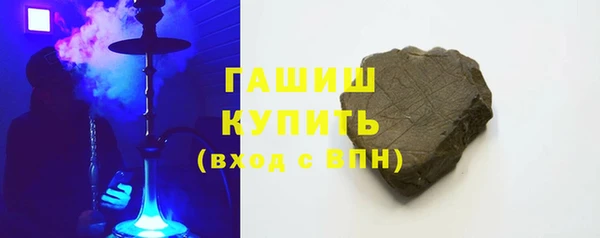 ешки Арсеньев