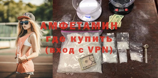 кокаин VHQ Баксан