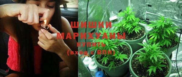 меф VHQ Армянск