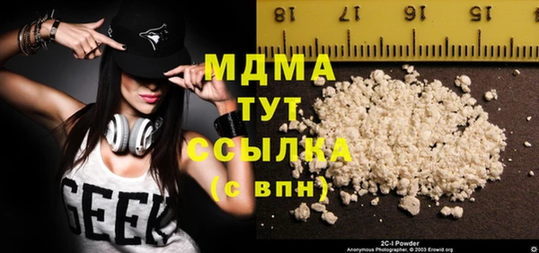 винт Балабаново