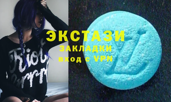винт Балабаново