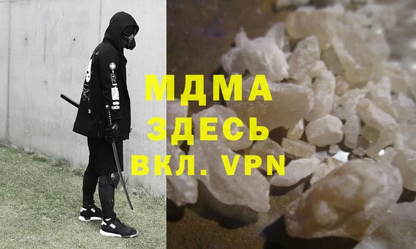 кокаин VHQ Баксан