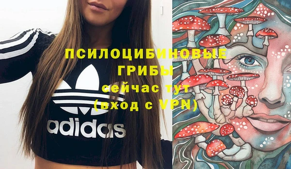 меф VHQ Армянск