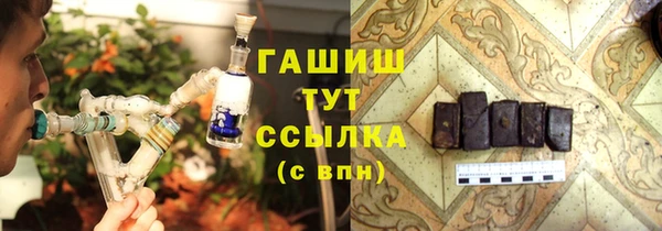 ешки Арсеньев