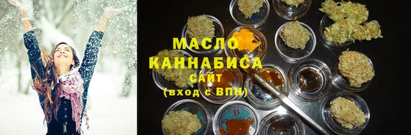 ешки Арсеньев