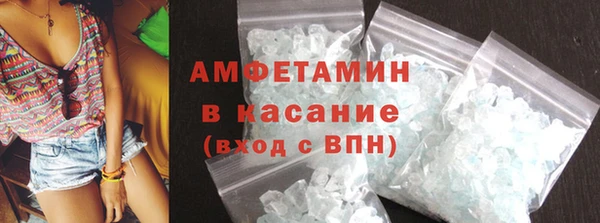 винт Балабаново